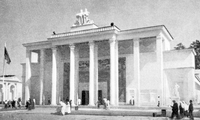 Москва. Великие стройки социализма - i_127.jpg