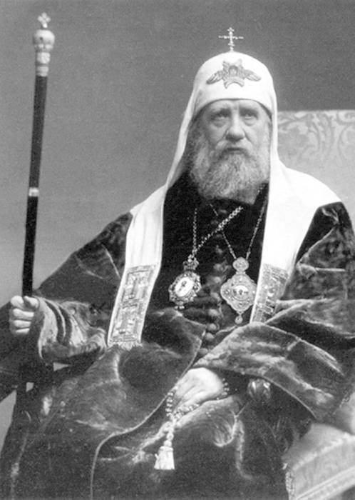 Московский модерн в лицах и судьбах - i_025.jpg
