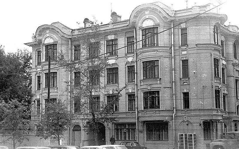 Московский модерн в лицах и судьбах - i_046.jpg