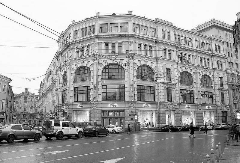 Московский модерн в лицах и судьбах - i_071.jpg