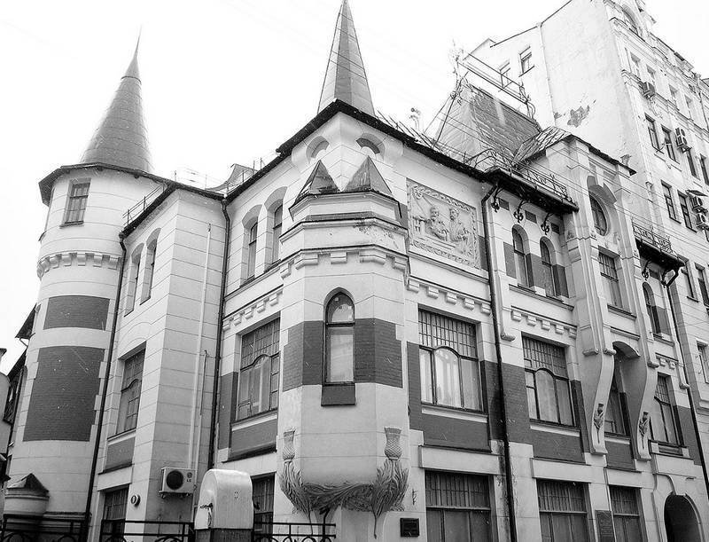 Московский модерн в лицах и судьбах - i_077.jpg