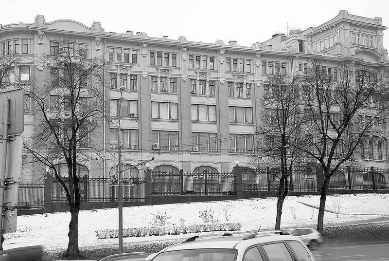 Московский модерн в лицах и судьбах - i_084.jpg