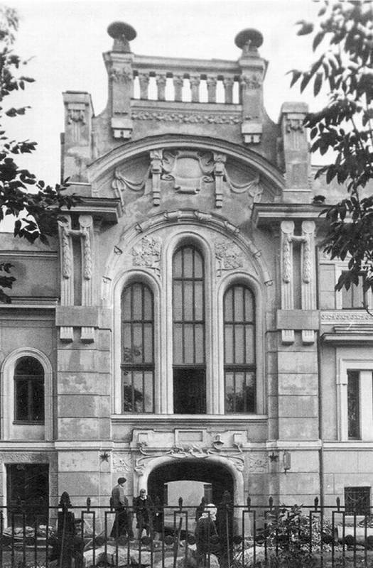 Московский модерн в лицах и судьбах - i_085.jpg