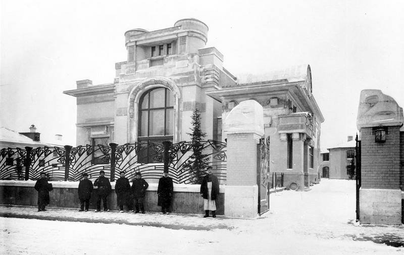 Московский модерн в лицах и судьбах - i_086.jpg