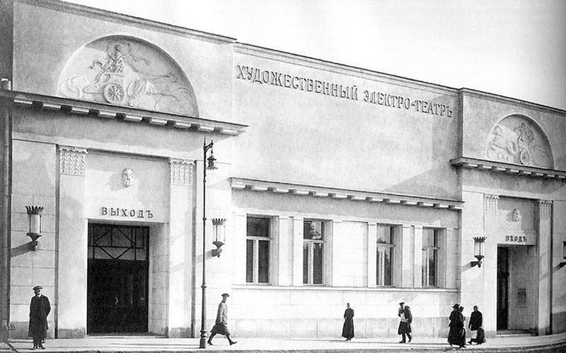 Московский модерн в лицах и судьбах - i_092.jpg