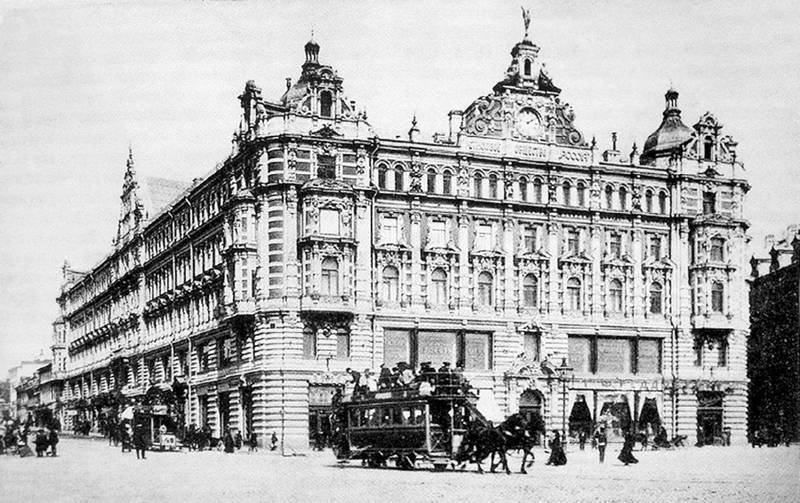 Московский модерн в лицах и судьбах - i_093.jpg