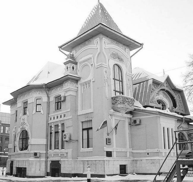Московский модерн в лицах и судьбах - i_108.jpg