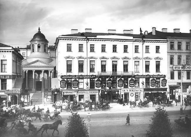 Невский проспект. Дом за домом - i_139.jpg
