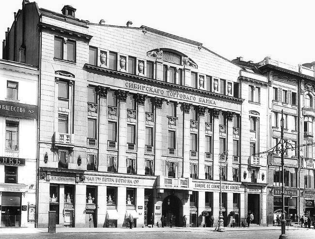 Невский проспект. Дом за домом - i_142.jpg