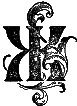 Молдавские сказки - i_056.png