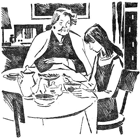 Ливень - i_011.png