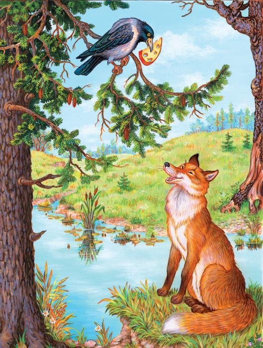 Сказки русских писателей (с илл.) - fables_01.jpg