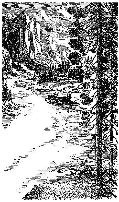 Черный охотник (сборнник) - i_010.jpg
