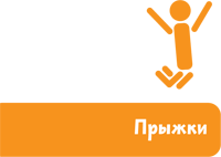 Если хочешь быть здоров - i_012.png
