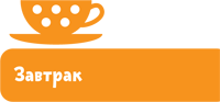 Если хочешь быть здоров - i_018.png