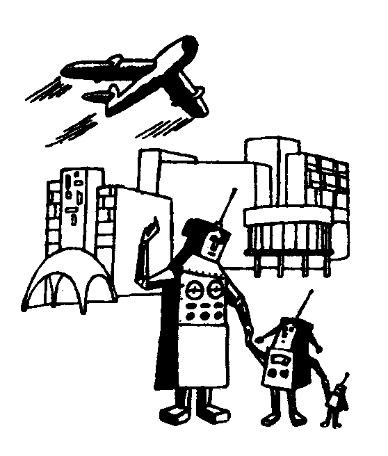 Реплика карикатуриста (Сборник рисунков) - k21a.png