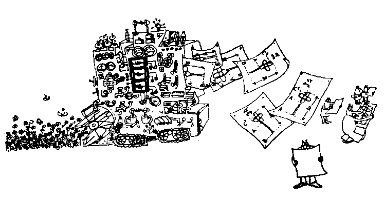 Реплика карикатуриста (Сборник рисунков) - k23a.png