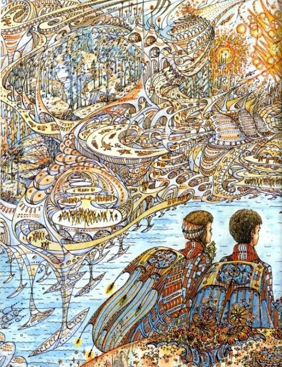 Миллион и один день каникул. Гум-Гам - pic_26.jpg
