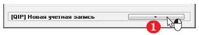 Наглядный самоучитель работы на нетбуке - i_470.jpg