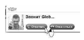Наглядный самоучитель работы на нетбуке - i_500.jpg
