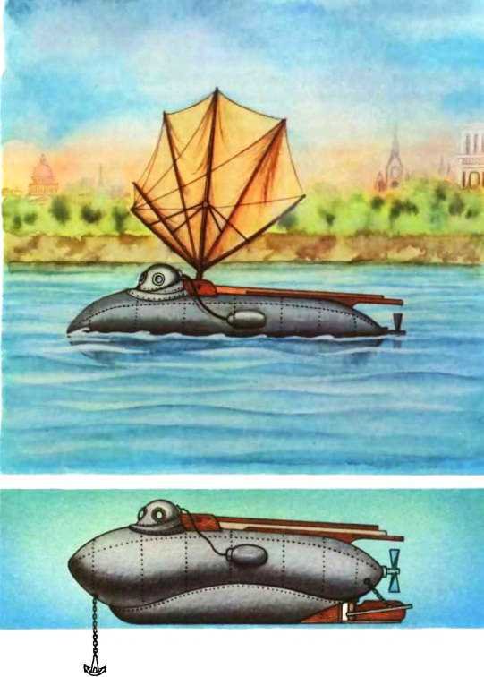 История корабля - i_166.jpg
