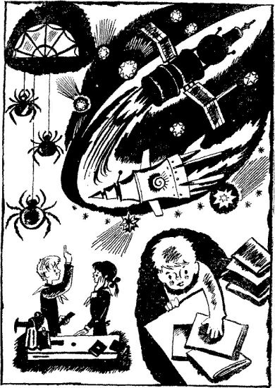 Волшебная гайка - i_009.png