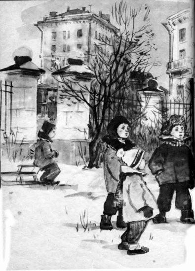 Мишуткина командировка - i_001.png