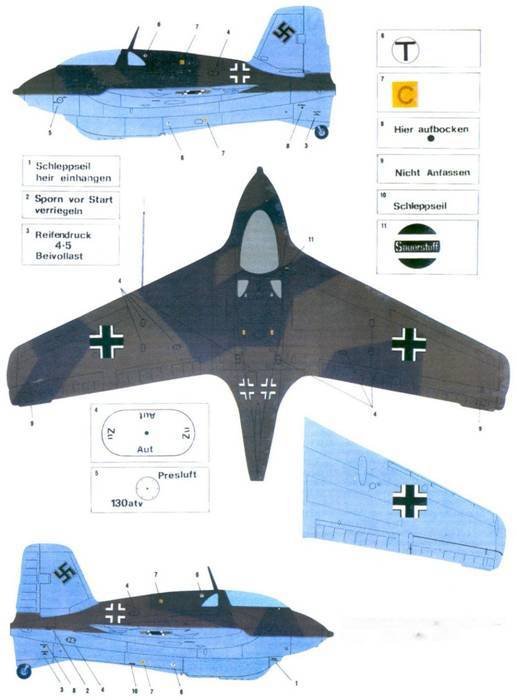 Me 163 ракетный истребитель Люфтваффе - pic_142.jpg