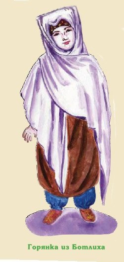 Аварцы. История, культура, традиции - i_020.jpg