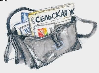 Рассказы о всякой живности - i_003.jpg