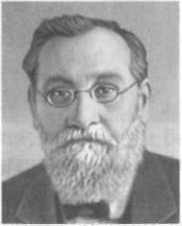 Великие ученые - _32.jpg