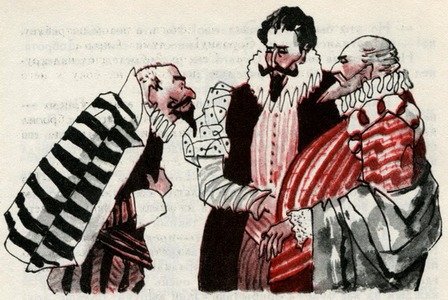 Птица-Правда - pic_7.jpg