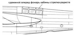 Сб-2 - pic_30.jpg