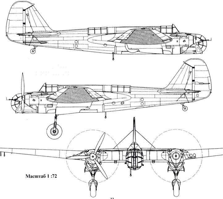 Сб-2 - pic_76.png