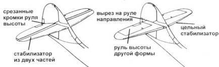 PBY Catalina - pic_47.jpg