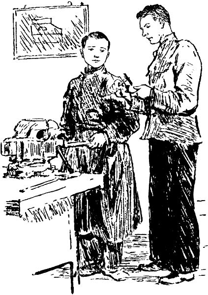 Товарищи - i_004.png