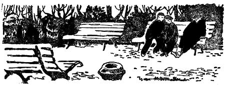 Наследники Тимура - i_015.png