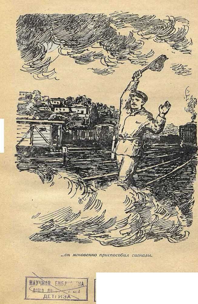 Три плова - _25.jpg
