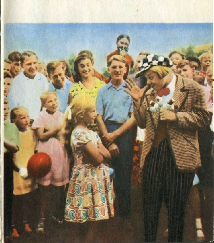 Выходной день Олега Попова - image22.jpg