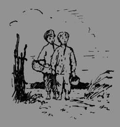 Мой товарищ - i_001.png