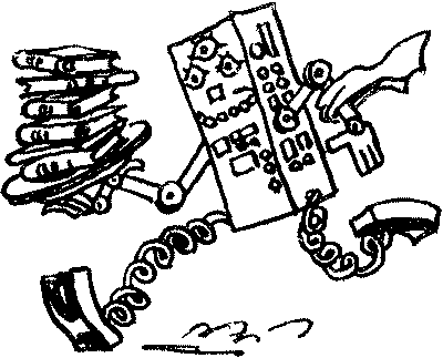 Пустынник Агафон - pic43.png