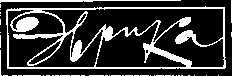 Мир истории: Россия в XVII столетии - i_002.png