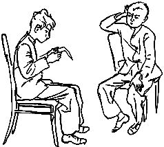 Это уж твердо - i_016.png