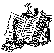 Понедельник начинается в субботу. Сказка о тройке (с илл.) - pic_48.png