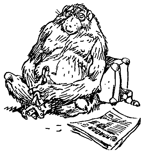 Понедельник начинается в субботу. Сказка о тройке (с илл.) - pic_62.png
