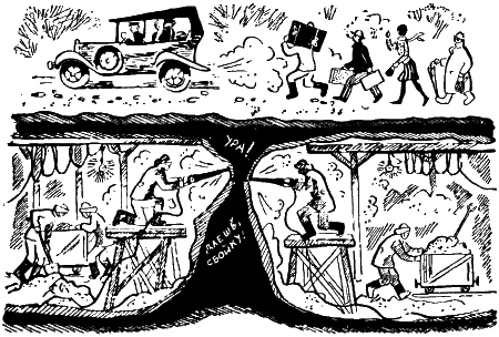 Шесть тетрадок - i_004.png