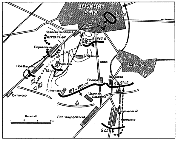 Крепости на колесах: История бронепоездов - i_042.png