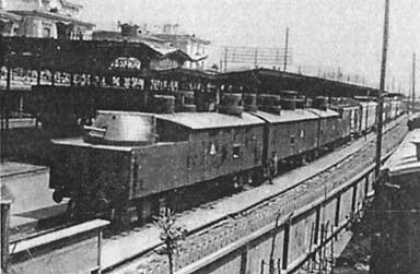 Крепости на колесах: История бронепоездов - i_044.jpg