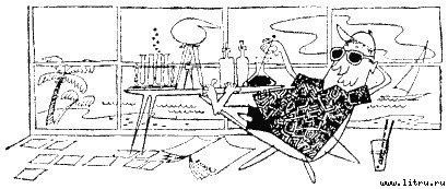 Физики продолжают шутить - i_13.jpg