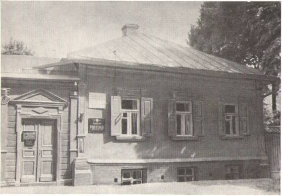 Твори в п'яти томах. Том 1 - _8.jpg